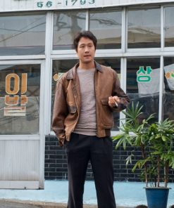 Woo Jung Hot Blooded Leather Jacket