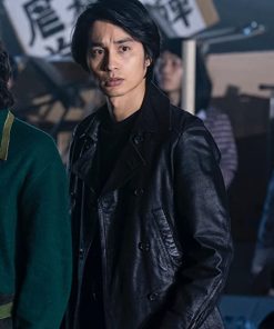 Kamen Rider Black Sun Aoi Nakamura Trench Coat