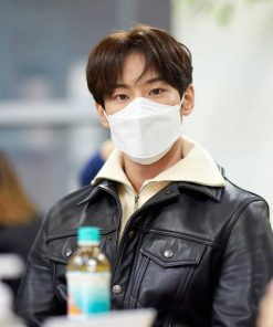 Roommates of Poongduck 304 Seobin Yoon Leather Jacket